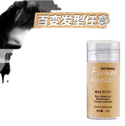 

Private label edge control finish broken hair best hair wax stick styling hair cream mud matte for men women