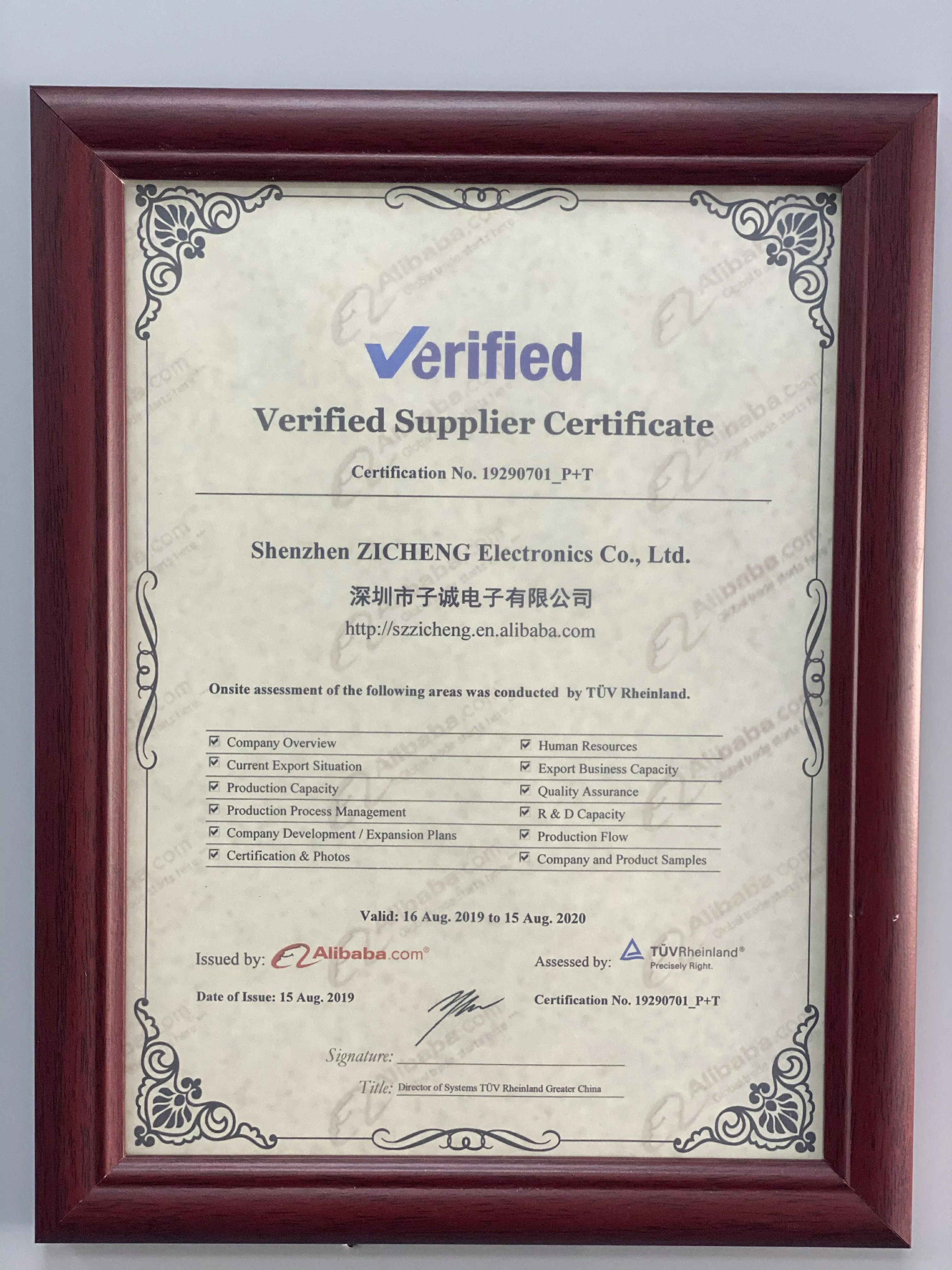 certificate 3