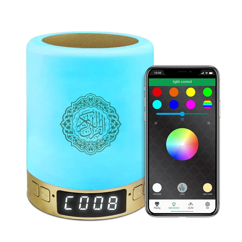 

AZAN clock app control touch lamp quran speaker SQ122 Changeable night light holy blue tooth al quran player, 7 changable colours