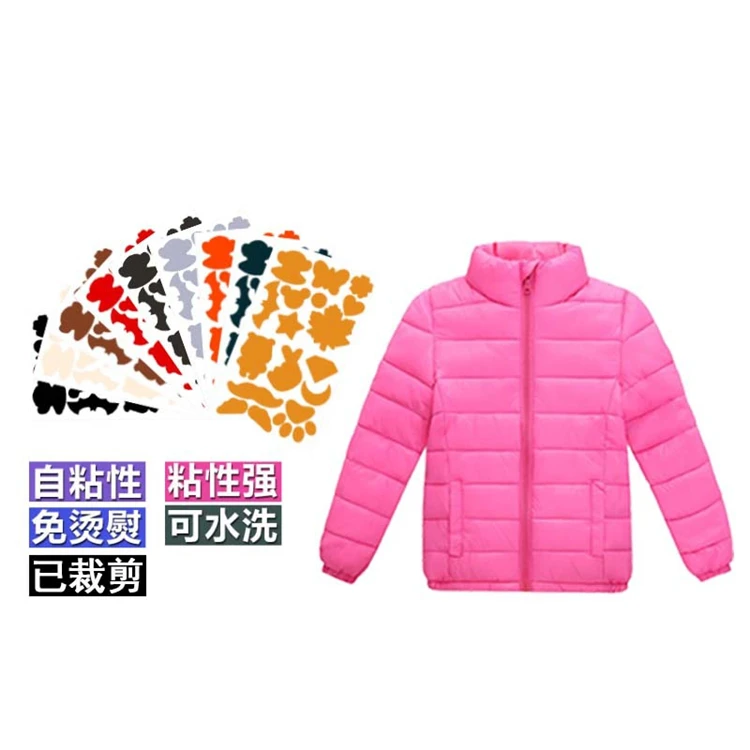 

Large 34 Colors Indentation Self-Adhesive Down Jacket Patch With Cut Shape, As pic