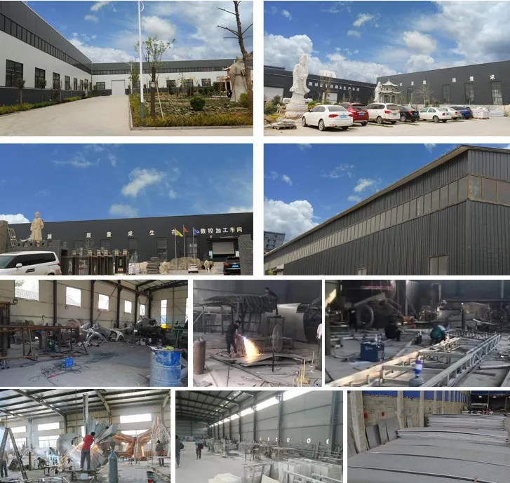 fACTORY