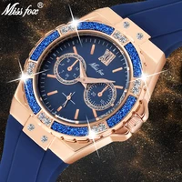 

MISSFOX 2593 Women's Watches Rose Gold Sport Watch Ladies Guessing Diamond Blue Rubber Band Analog Female Quartz Wristwatch