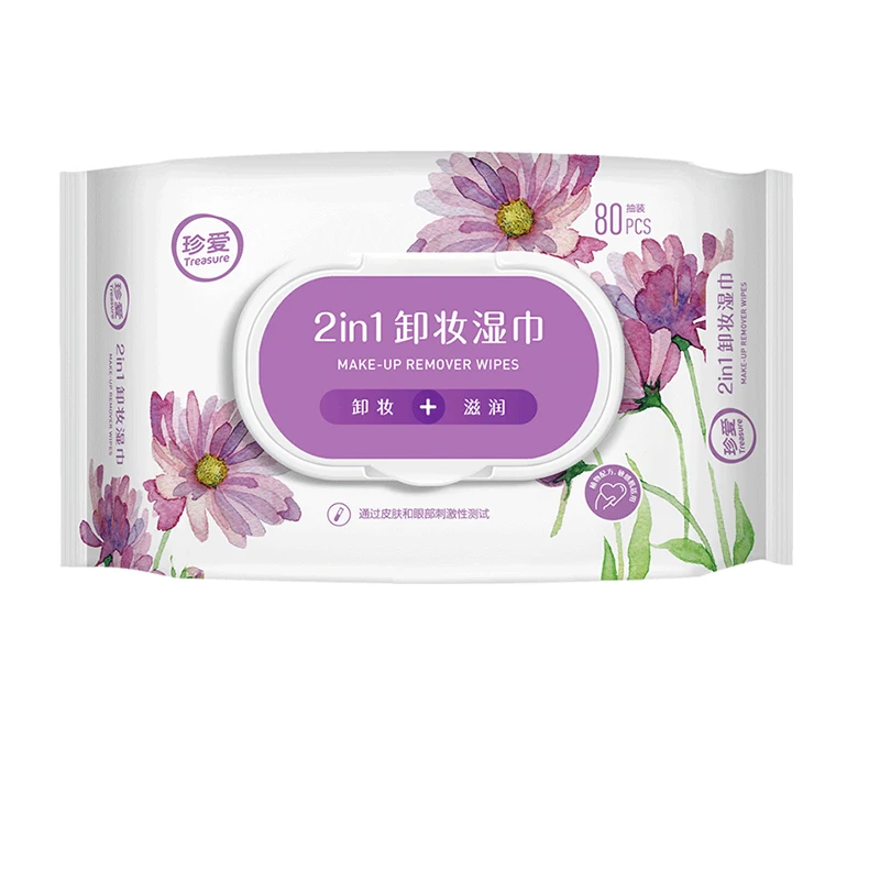 

Women Face Wipes 80PCS Cleaning Wet Tissue Moist Makeup Wipes, Purple