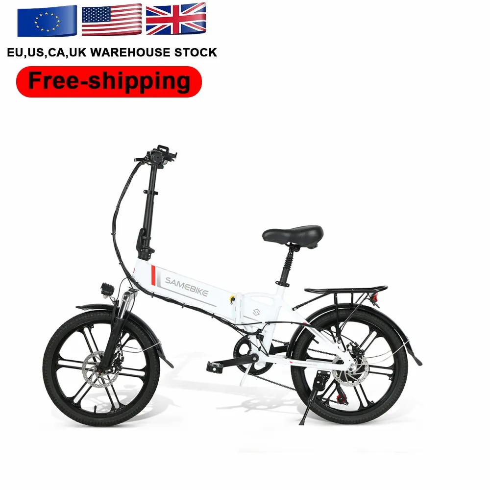 

US Local Stock SAMEBIKE Hot Selling 20 Inch Lithium Battery 350w 48V10a Electric City Bicycle Folding City E Bike