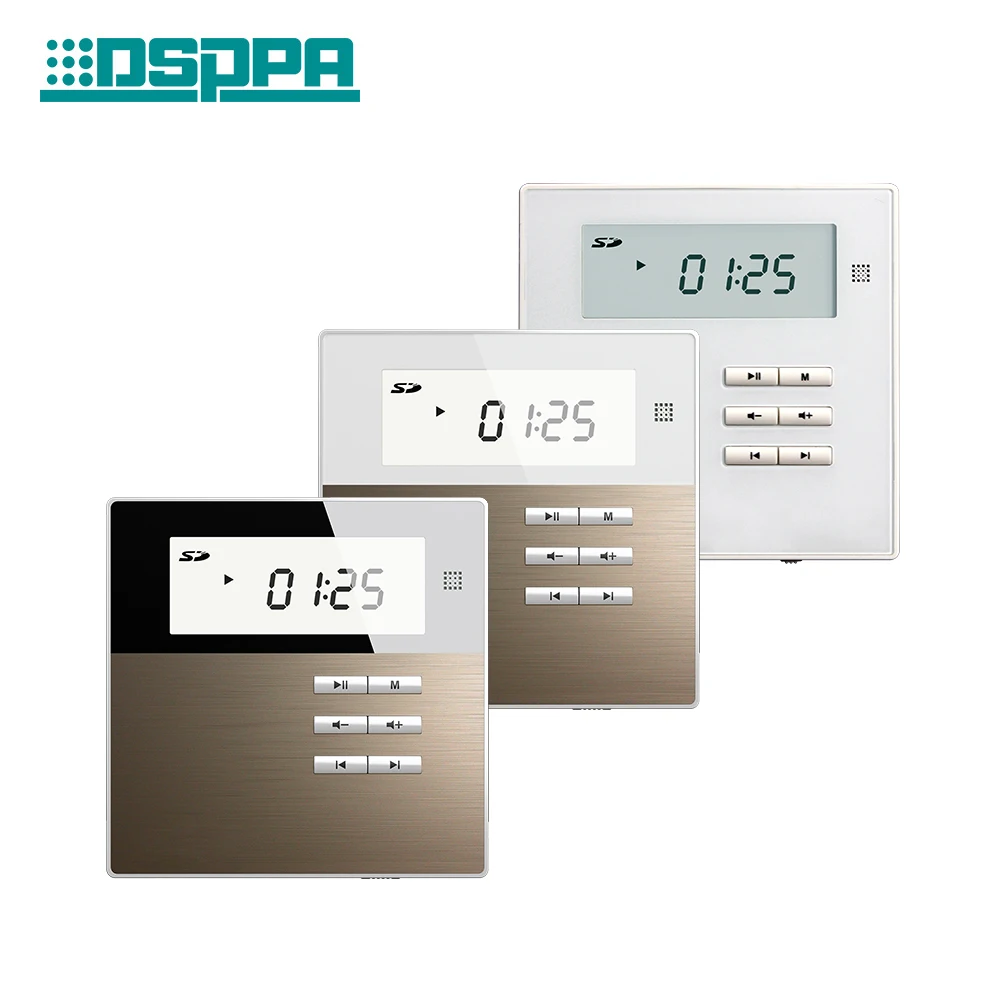 

Economical smart home audio system multiroom music player in wall audio amplifier