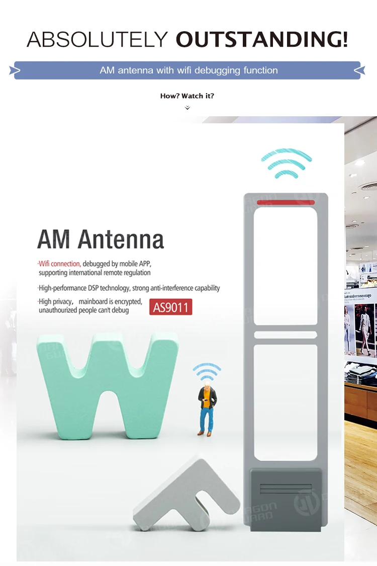 AM-system-AS9011