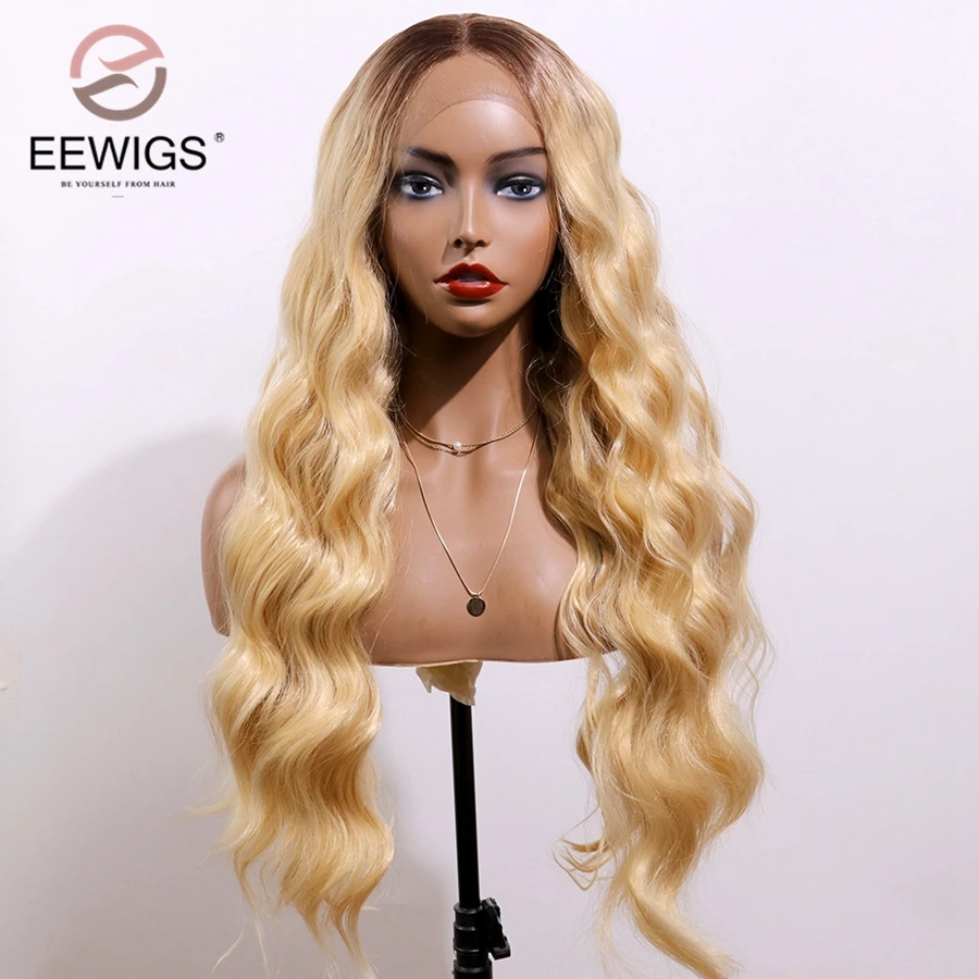 

Wholesale Fashion Blonde Ombre Brown Roots Long Body Wave Hair Synthetic Lace Wig Halloween Cosplay Front Lace Wig for Women
