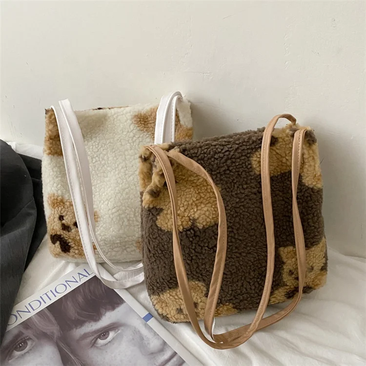 

Lamb Tote Bag Large Capacity Fur Gold Chain Fur Bags Plush Bag Winter Handbag