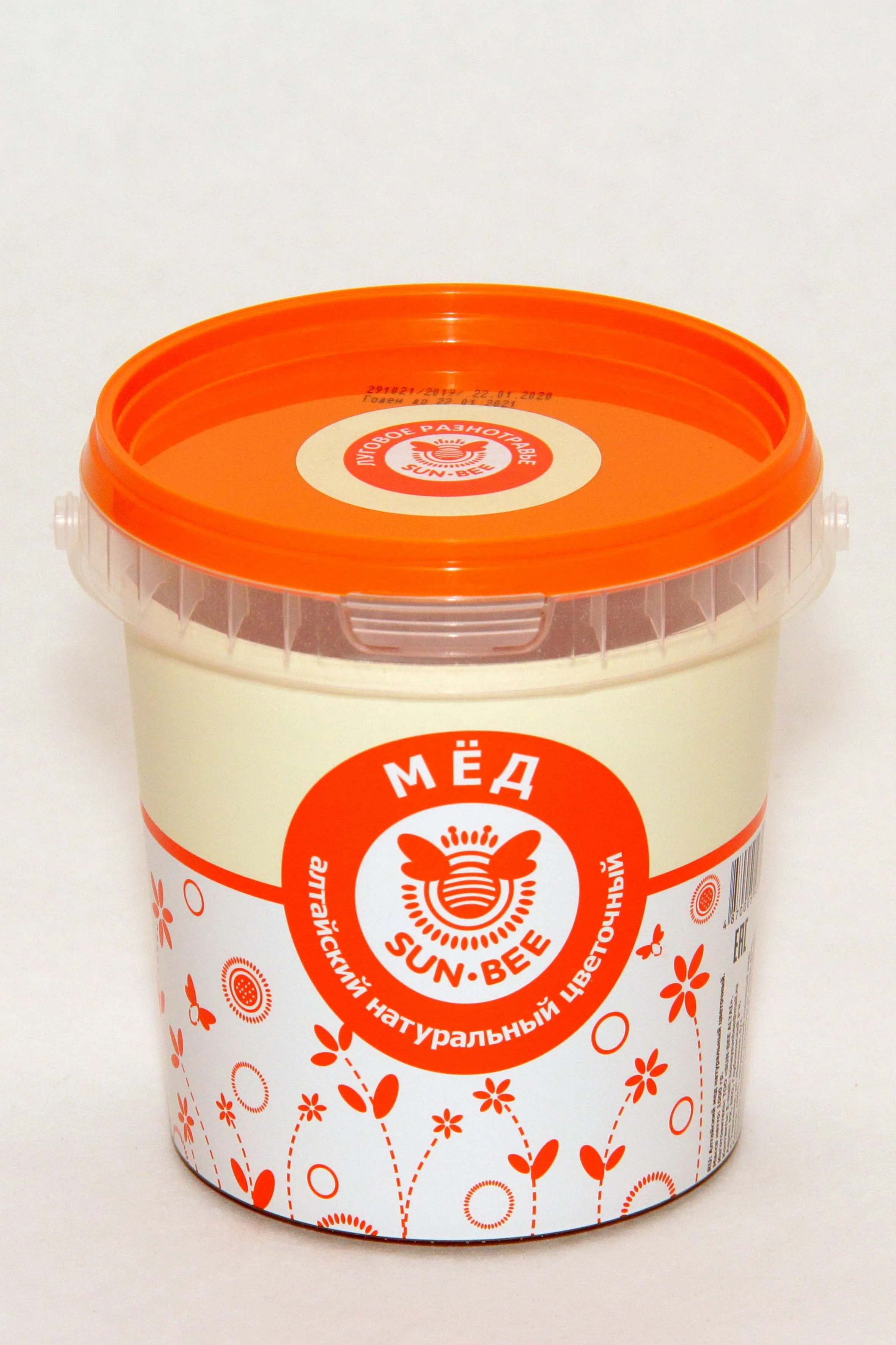 
100% Pure 1kg Altai Blossom Natural Bee Honey 