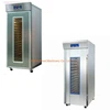 Haidier 12 Tray Fold Offset Proofer Bake Equip