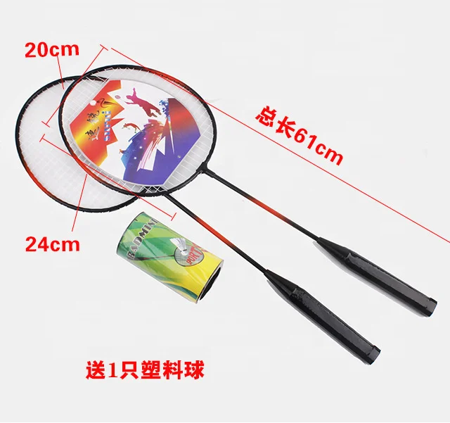 Badminton racket (1).png