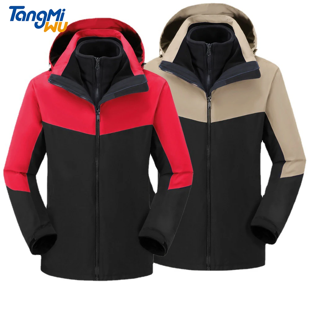 

TMW 2021 winter Two piece detachable set warm camouflage chaqueta cortavientos unisex windproof waterproof hoodie jacket