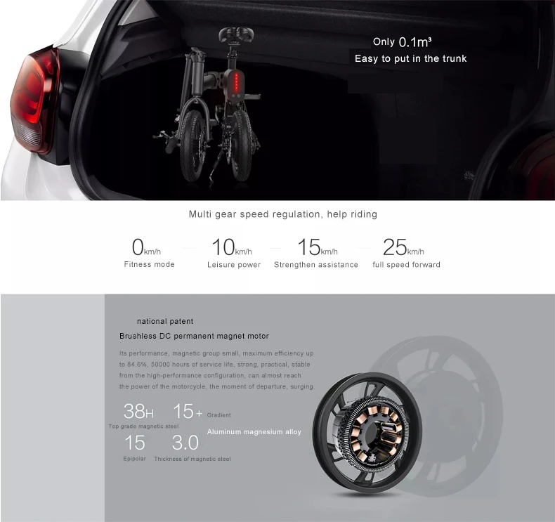 14 inch air tire adult electric vehicle 25km range electric bike 250w motor china bicycle for adult man