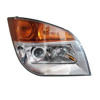 Jac hk 6120