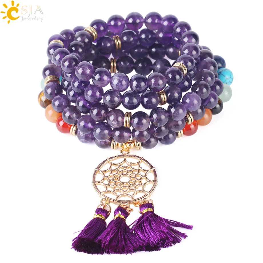 

CSJA hot selling 108 mala prayer rosary natural stone jewelry 7 chakra stone beads tassel dream catcher bracelet F484