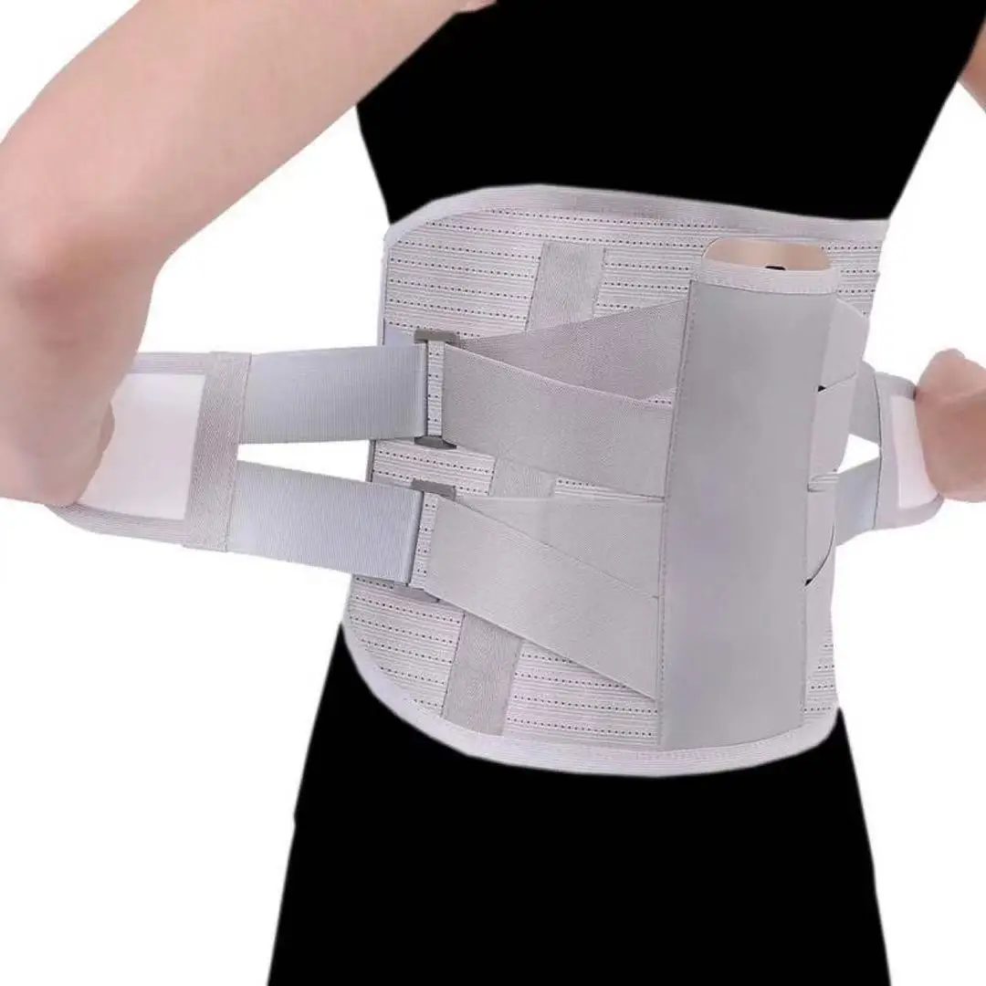 

Wholesale high quality waist support protecting waist trimmer for women waist protection back support belt