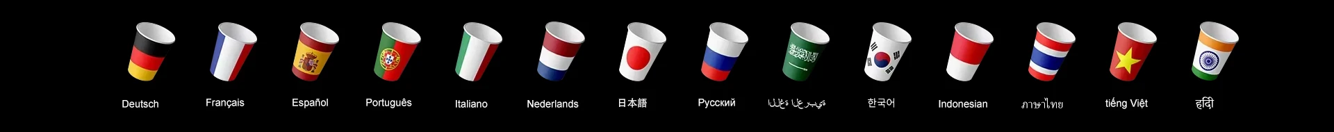 语言