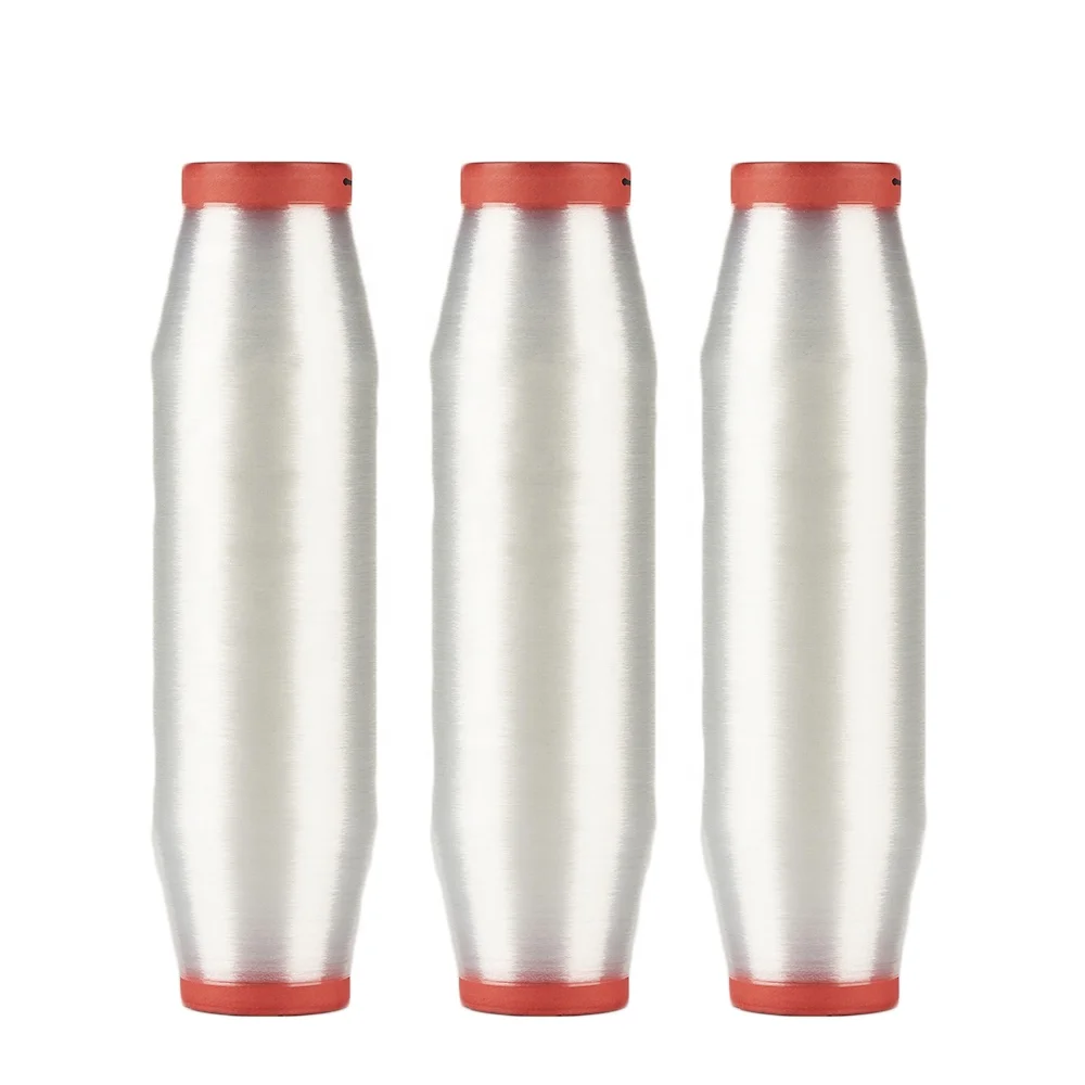 08高韧性尼龙66单丝纱线塑料筒管