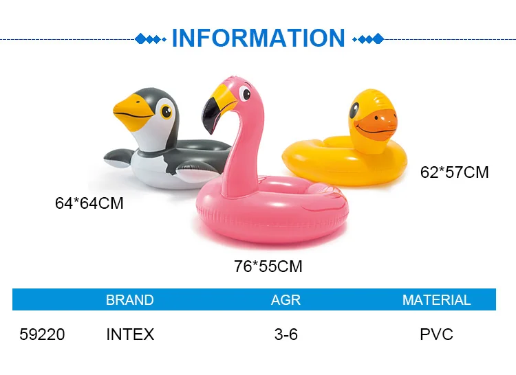 Intex 59220 Animal Split Swim Rings For Kids Cartoon Animal Inflatable