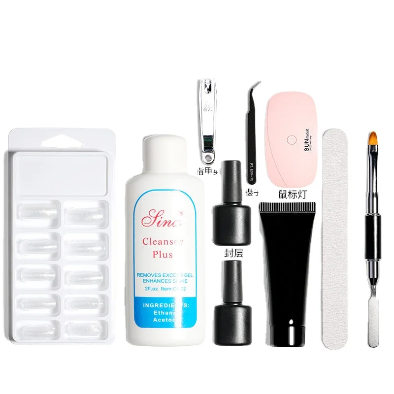 

Jieniya Gel Set Quick Gel Nail Extension LED Lamp Kit Nail Art DIY