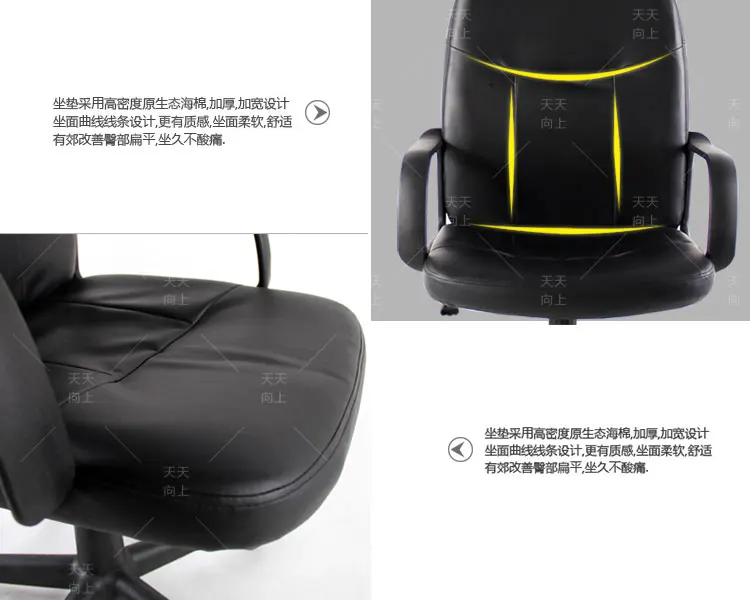 Best Selling Ergonomic Leather Chair Swivel Office Chair Computer Game Chair Buy Direct From China Factory