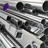 sale Cold Drawn steel pipe nickel INCONEL 783 R30783 FGH783 alloy Pipe