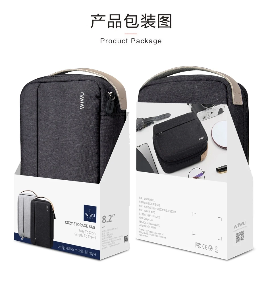Wiwu Travel Electronics Gadget Organizer Pouch Carry Case Mobile Accessories Travel Cable waterproof Storage Bag