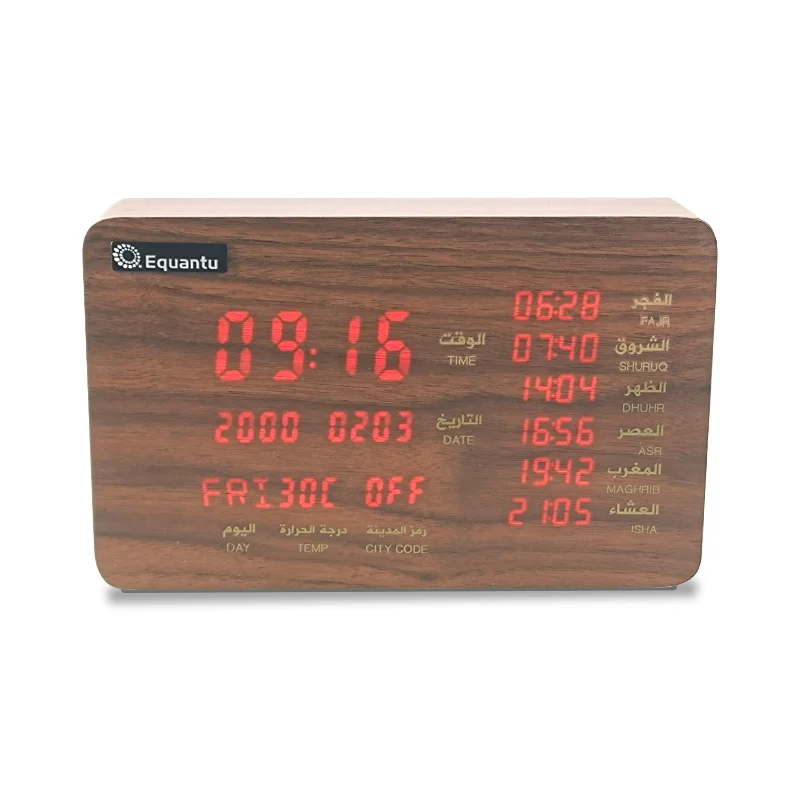 

Equantu Azan digital clock with 800 city time display Blue tooth Quran player for Muslims praying and worshiping