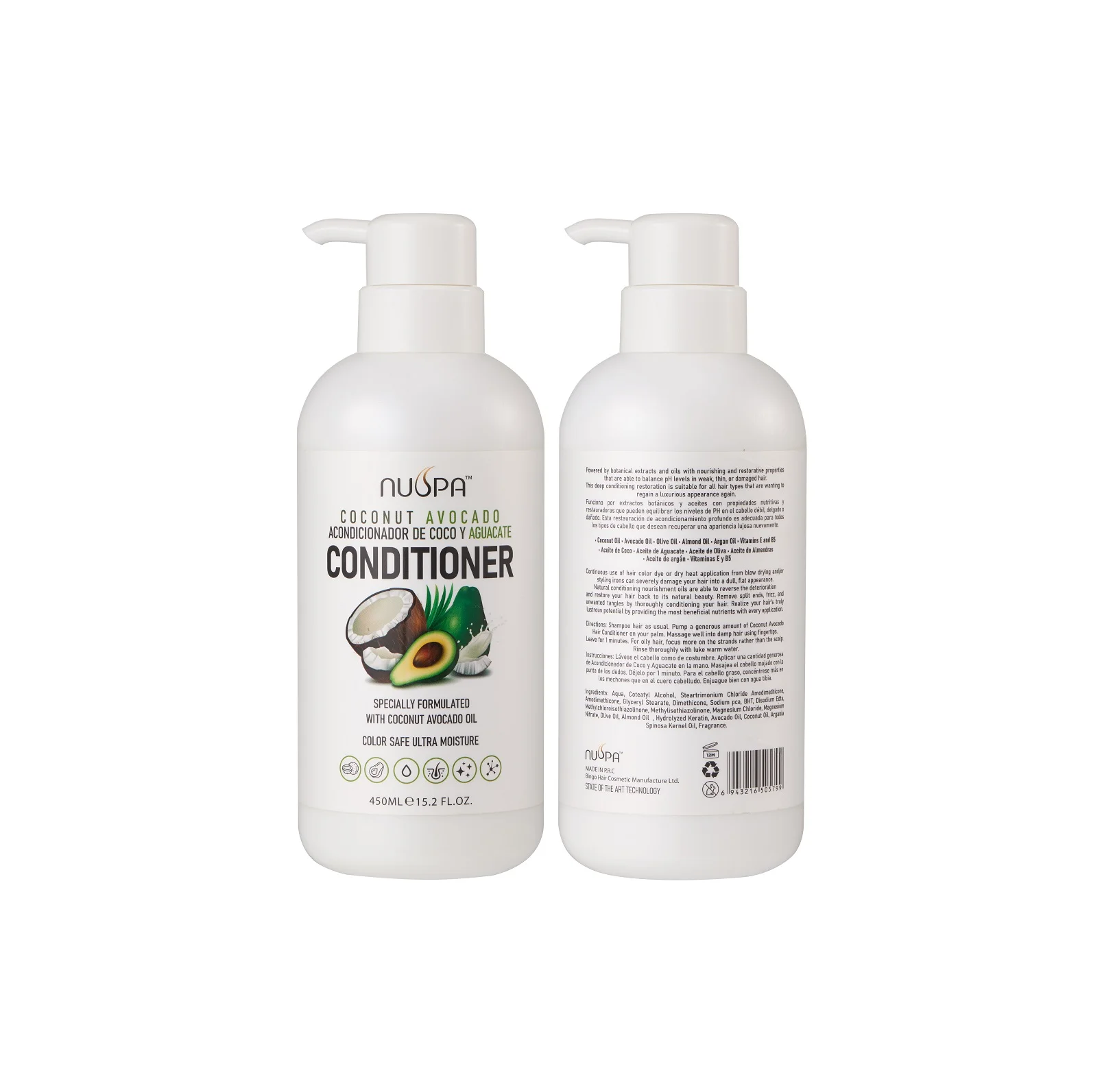 

NEW ARRIVAL!NUSPA Avocado&Coconut Hair Conditioner Repair Damaged Smooth Treatment Private Label 450ml