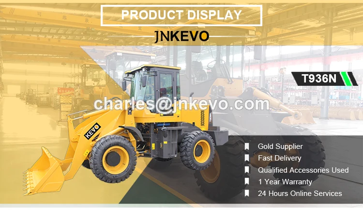1-Product Display-T936N