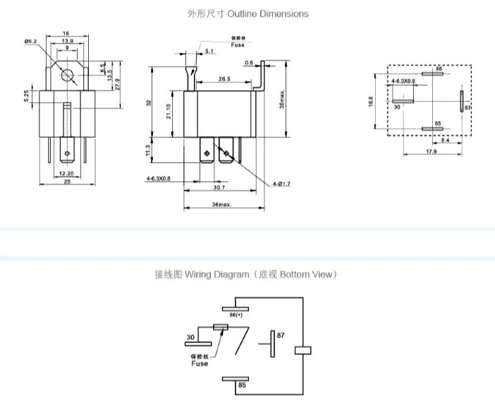 MEISHUO MAW-112-A-1 12V Auto Relay with 30a Fuse 4 Pin Metal Bracket for Car Window