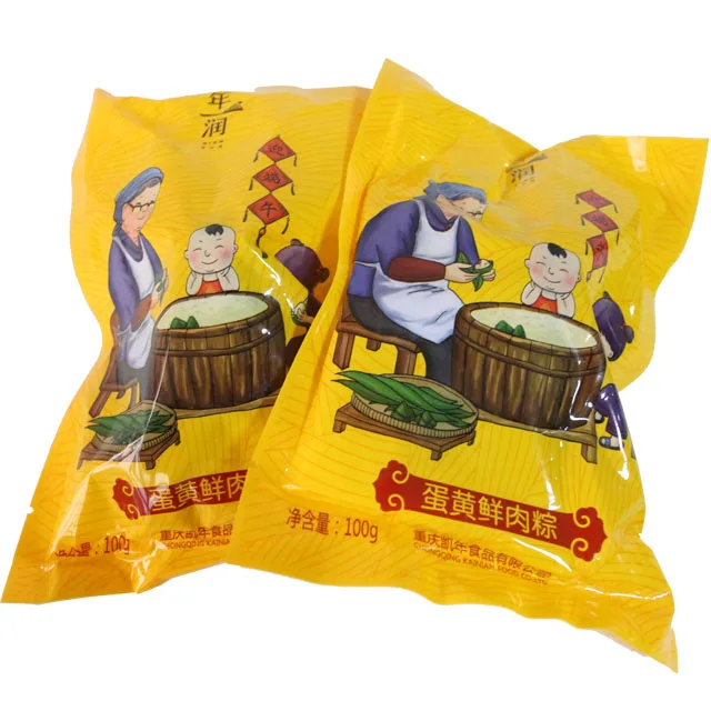 
Chinese traditional snack food of Dragon Boat Festival egg yolk and meat zongzi 