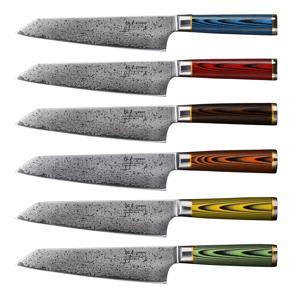 

Hi-Performance 8-inch Japanese Damascus Chef Knife