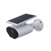 wifi outdoor solar wireless surveillance camera sun power battery camera system