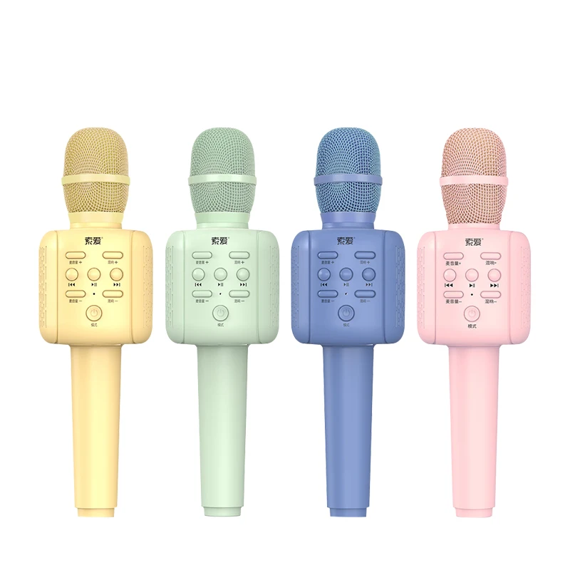 

Microfono New Home Party Pink Yellow Blue Music Speaker Battery Style Time Color Wireless Karaoke Microphone, 4 options