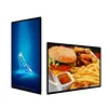 Ceiling / Wall Mounted Ultra Thin Standing LCD high brightness touch digital signage advertising with CDS software RK3288
