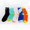 2019 Fashional,Modern And Soft Thin Style 100% Cotton Socks