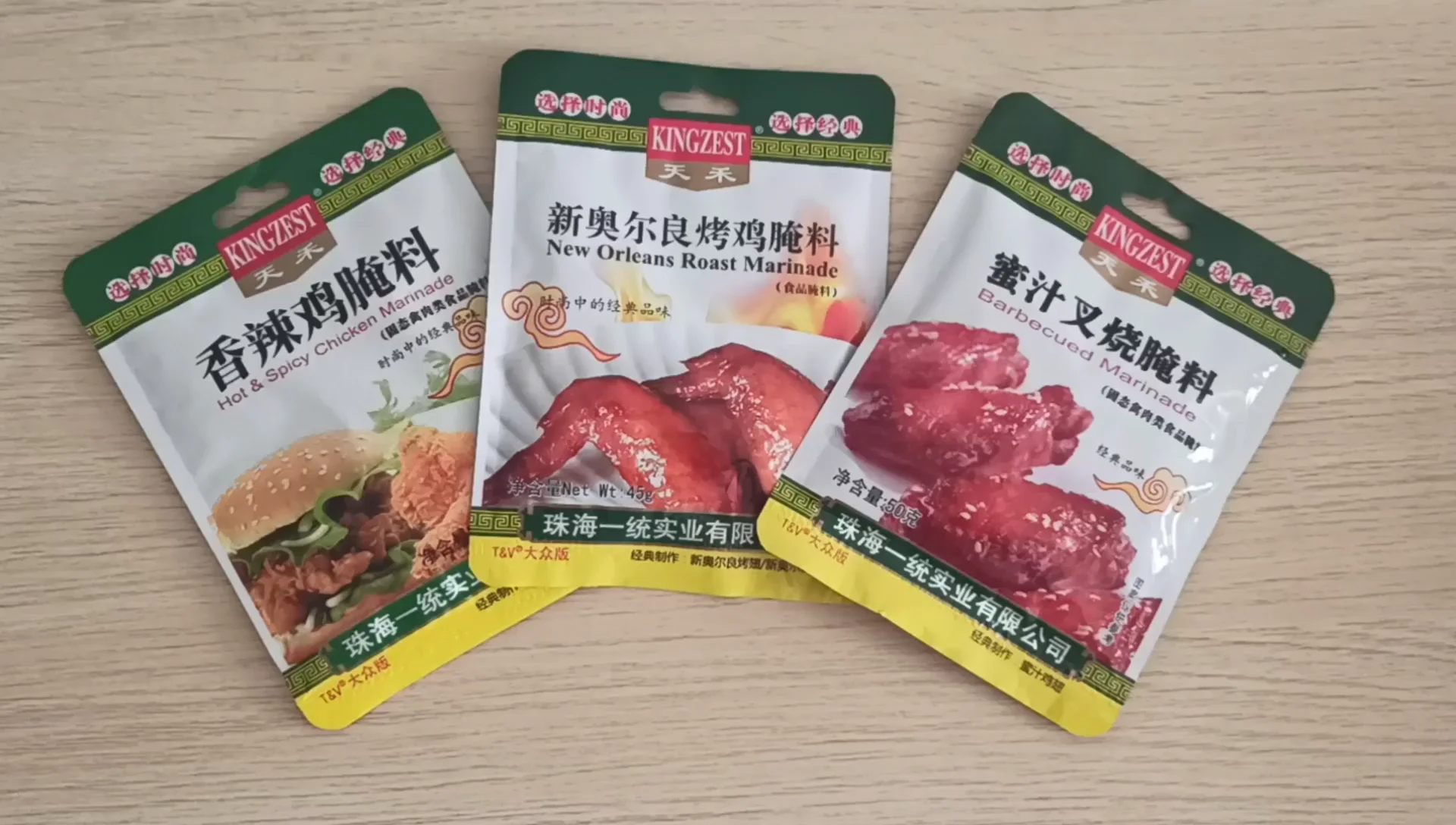 Oem Kosher Japanese White Batter Mix Wheat Tempura Flour Powder Crispy