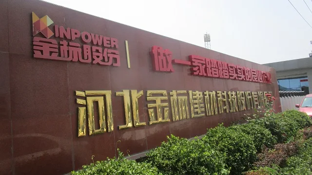 product stainless steel hexagonal chicken wire mesh decorative hex wire netting for chicken bending cutting welding processing services-9