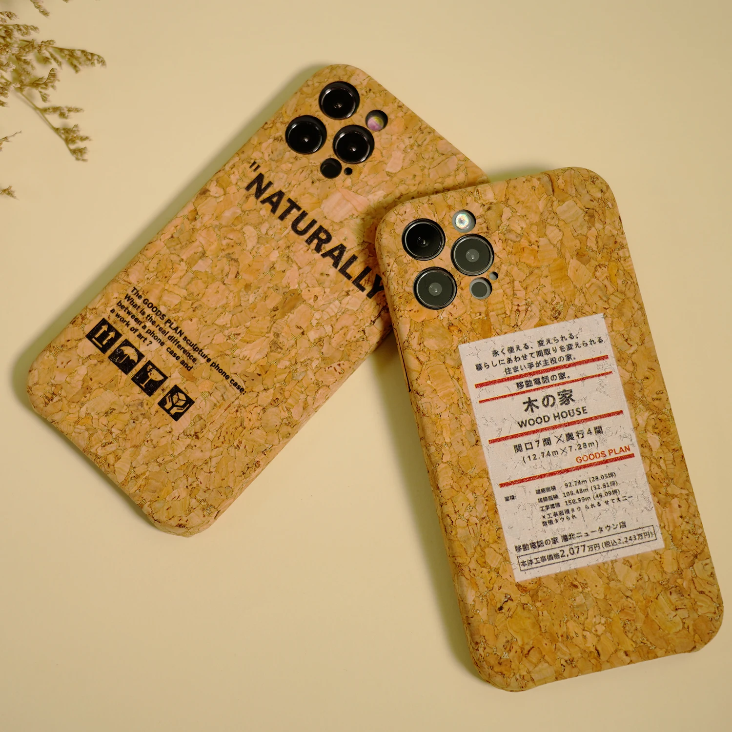 

Luxury Eco Friendly Custom Blank Cork Wood Biodegradable Mobile Phone Cases For Iphone 6 7 8 X Xr Xs 11 12 Pro Max, Original color