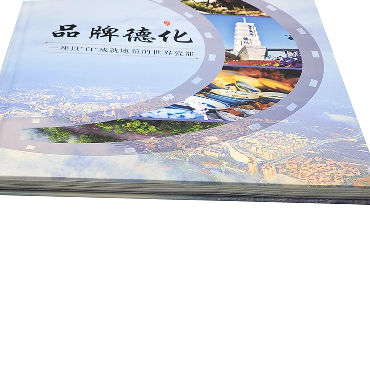 
High-quality fancy color printing magazine monthly magazine album fashion magazine printing 