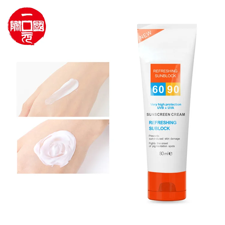 

Private Label Organic Whitening face sunscreen lotion