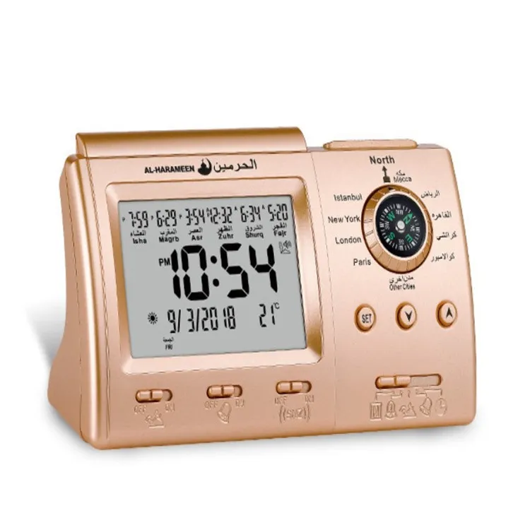 

Muslim prayer clock Automatic Quran Muslim Azan Table Clock alarm clock