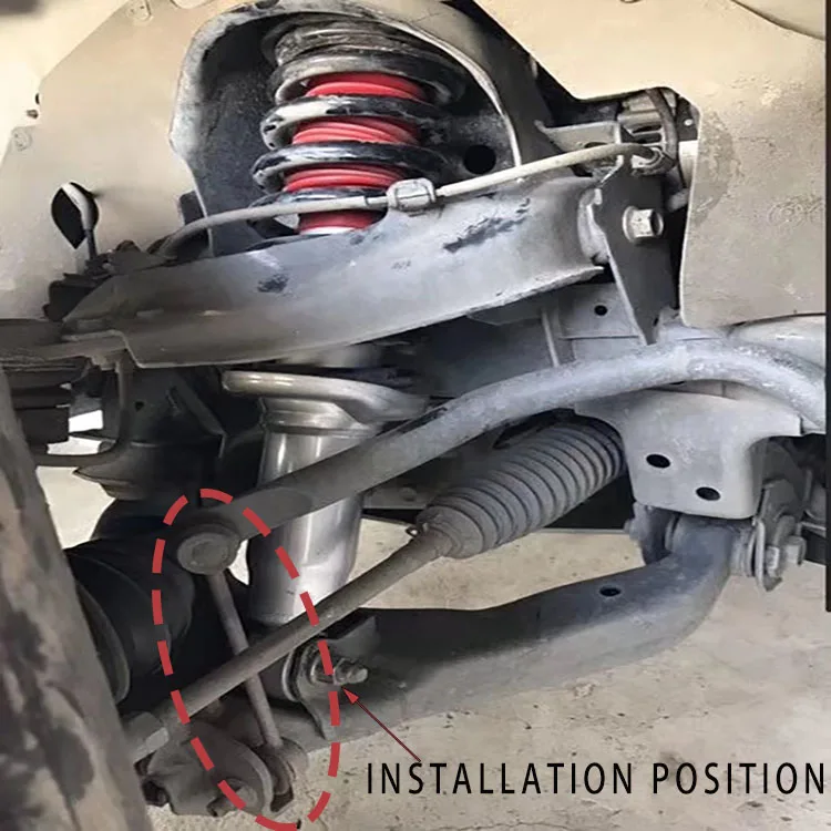 front stabilizer bar link