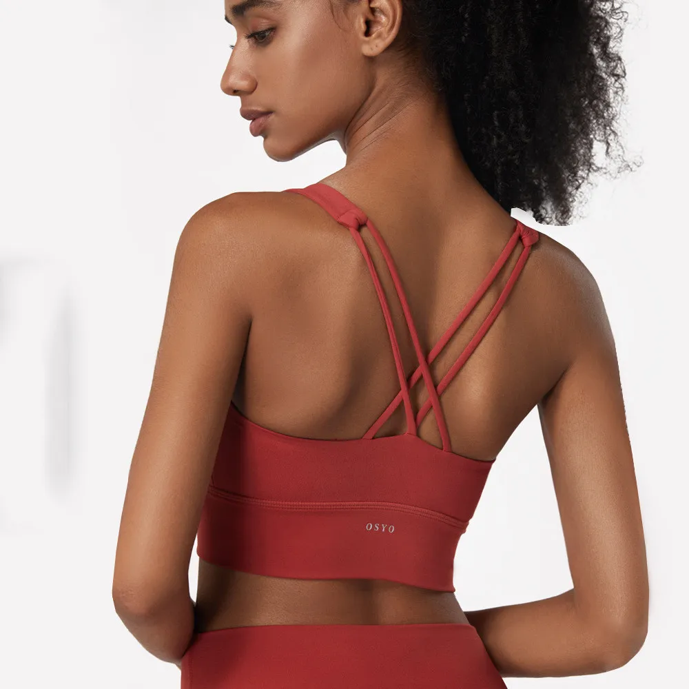 

2021 New Amazon skin friendly nude sports bra beauty back shockproof gathering fitness vest cross sports bra