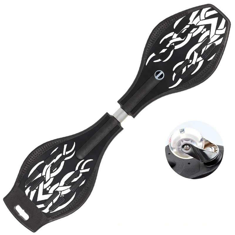 

Wollet Beginner skateboarding teenagers swing two-wheeled dragon twisting skateboard