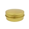 /product-detail/cosmetic-packaging-aluminum-jars-wax-cream-jar-small-tin-containers-30g-62413817416.html