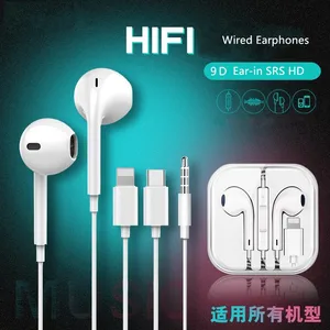 Fashion earphones for iPhone 7/8/X with multi-function at factory price