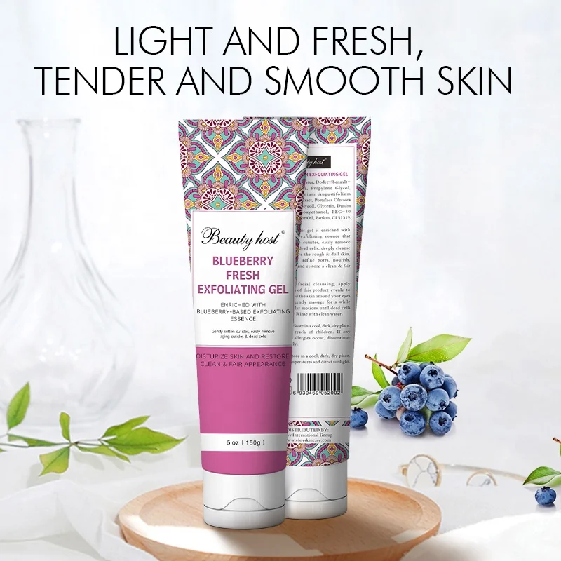 

OEM Brand Private Label Blueberry Exfoliating Gel