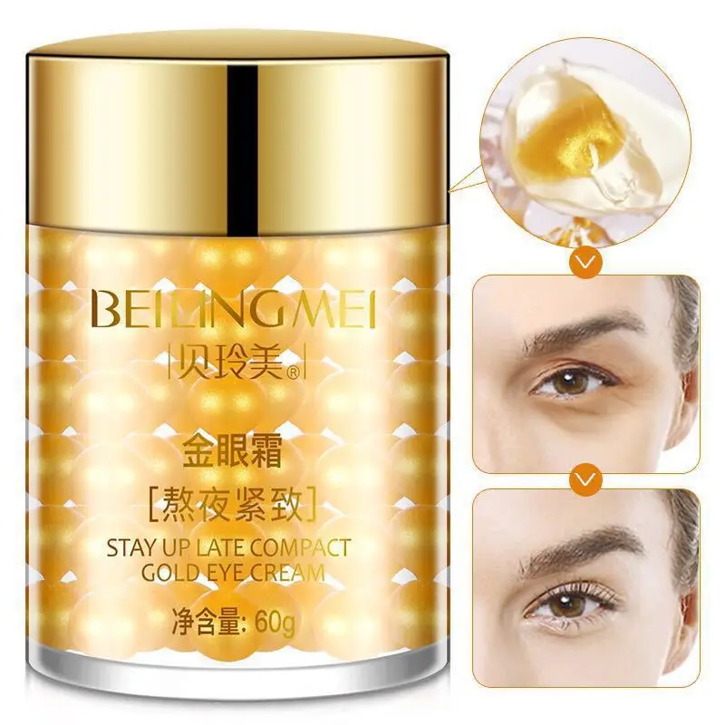OEM/ODM/OBM Anti Aging Anti-Wrinkle Dark Circles Remover Vitamin E Essence Eye Bags 24k Gold Capsul Serum For Skin Care